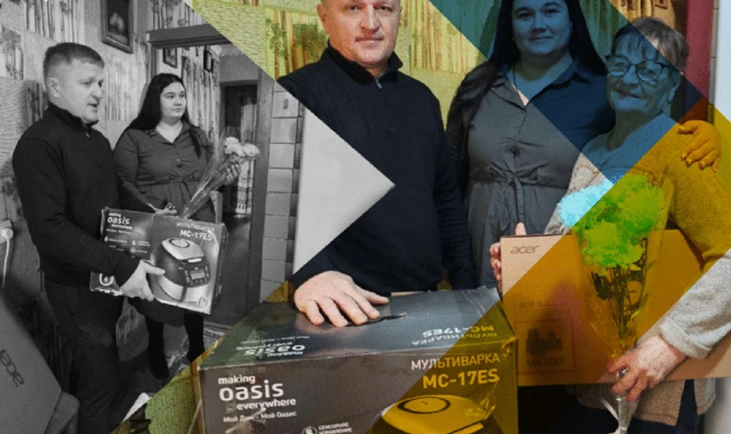 Мультиварка замість сина: окупанти платять за вірність кухонним набором - ЦНС