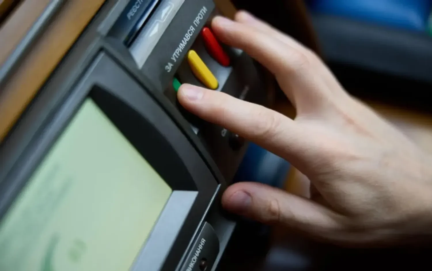 Верховна Рада продовжила дію воєнного стану в Україні ще на 90 діб