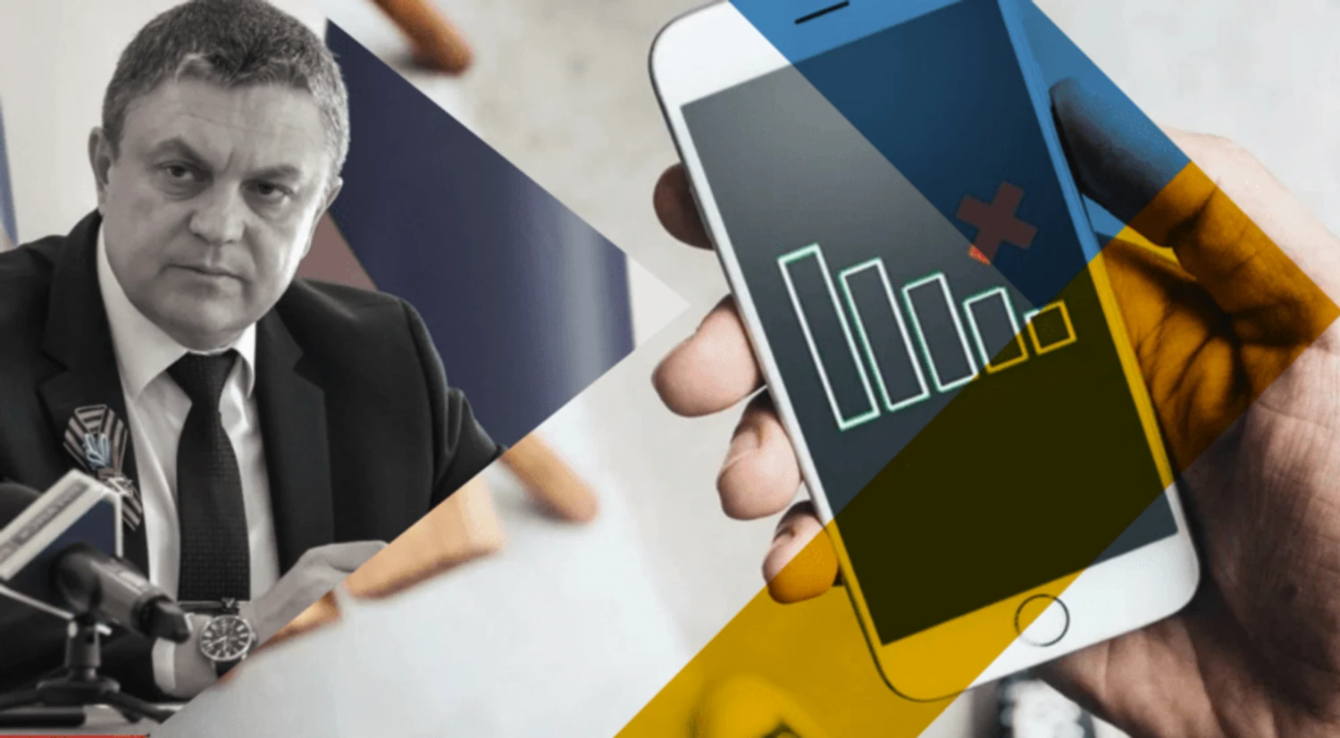 Russia cut off communications in Luhansk region: Lysychansk, Sievierodonetsk and Rubizhne without internet