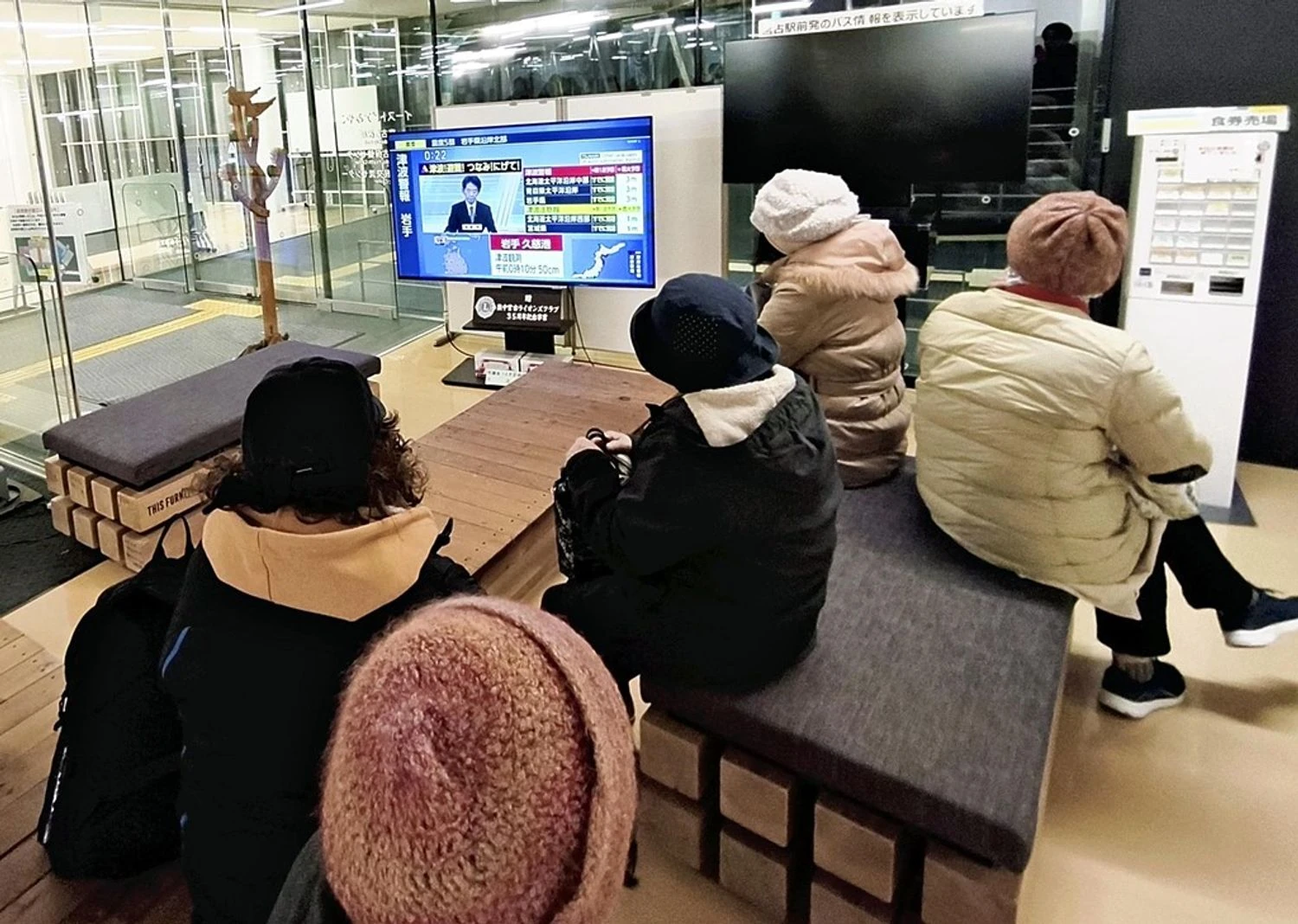 Japan recorded three more earthquakes, but the tsunami threat level has been lowered