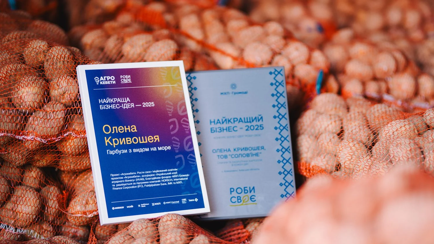 After a missile strike, a family agricultural business in Kyiv region recovered and supplies products to Ukrainian brands