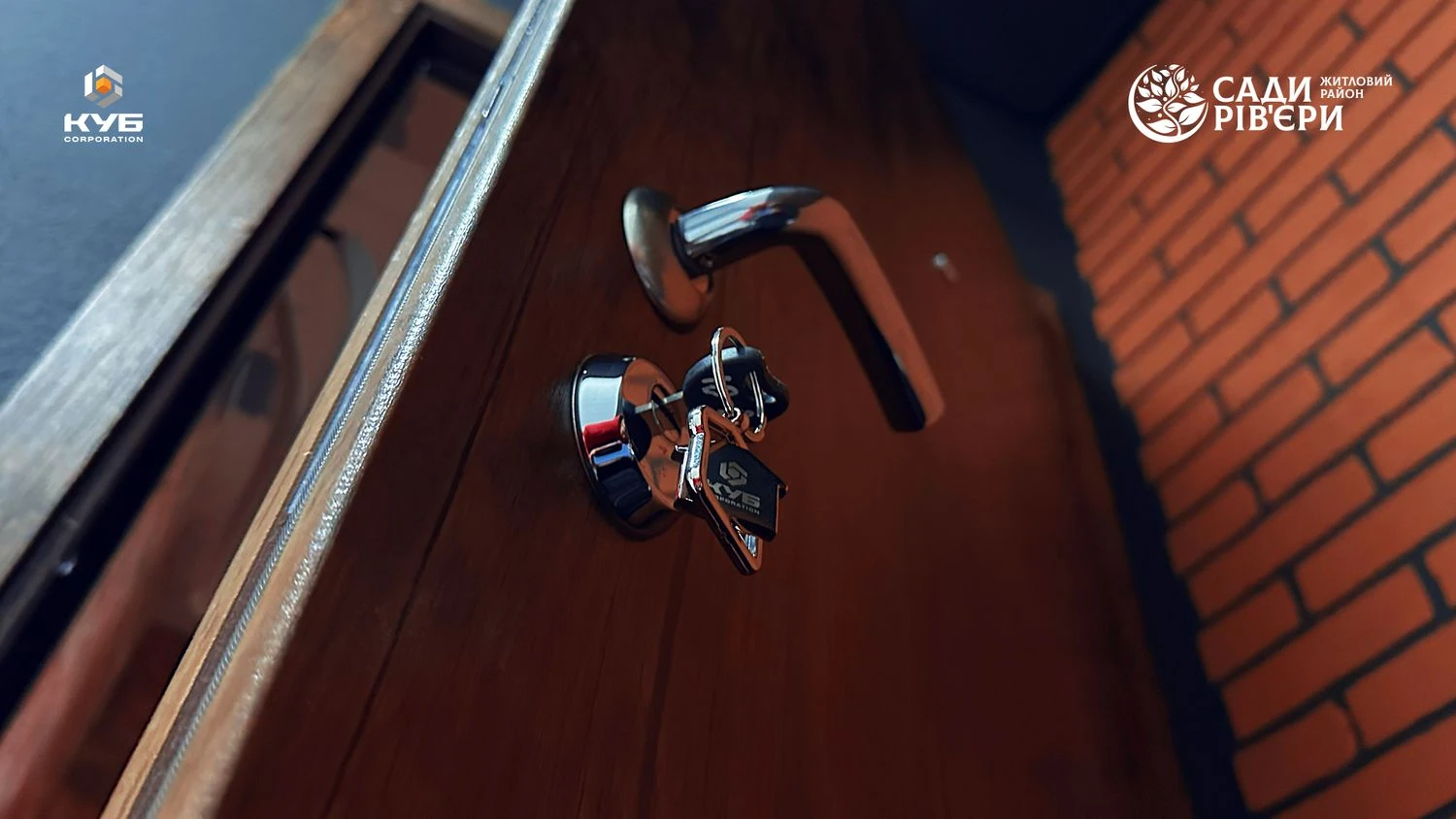 In the residential complex "Gardens of Riviera" by KUB Corporation, the handover of keys to investors of section No. 13 has begun