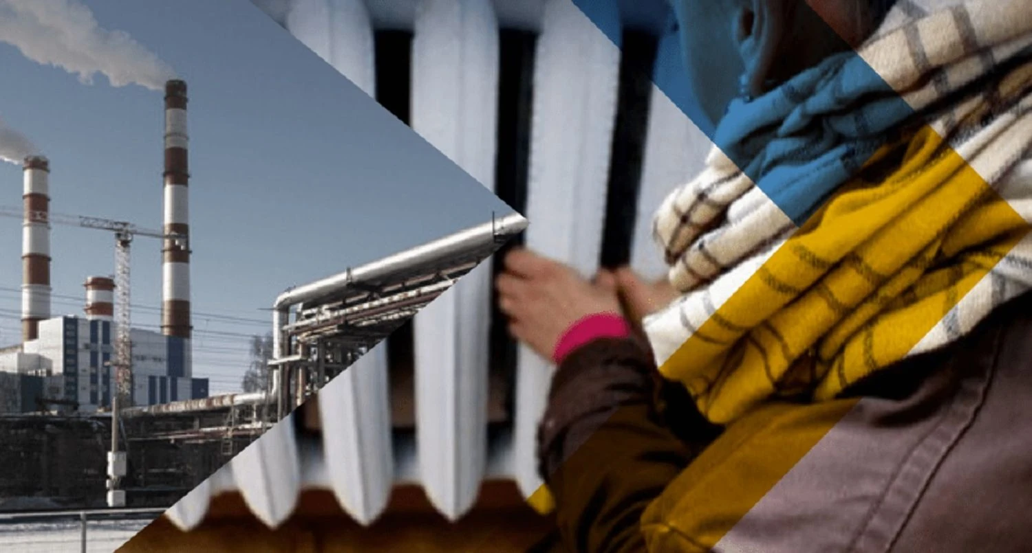 Heating collapse in Dnipropetrovsk region: boiler house stopped due to collapse of occupiers' energy system - CNS