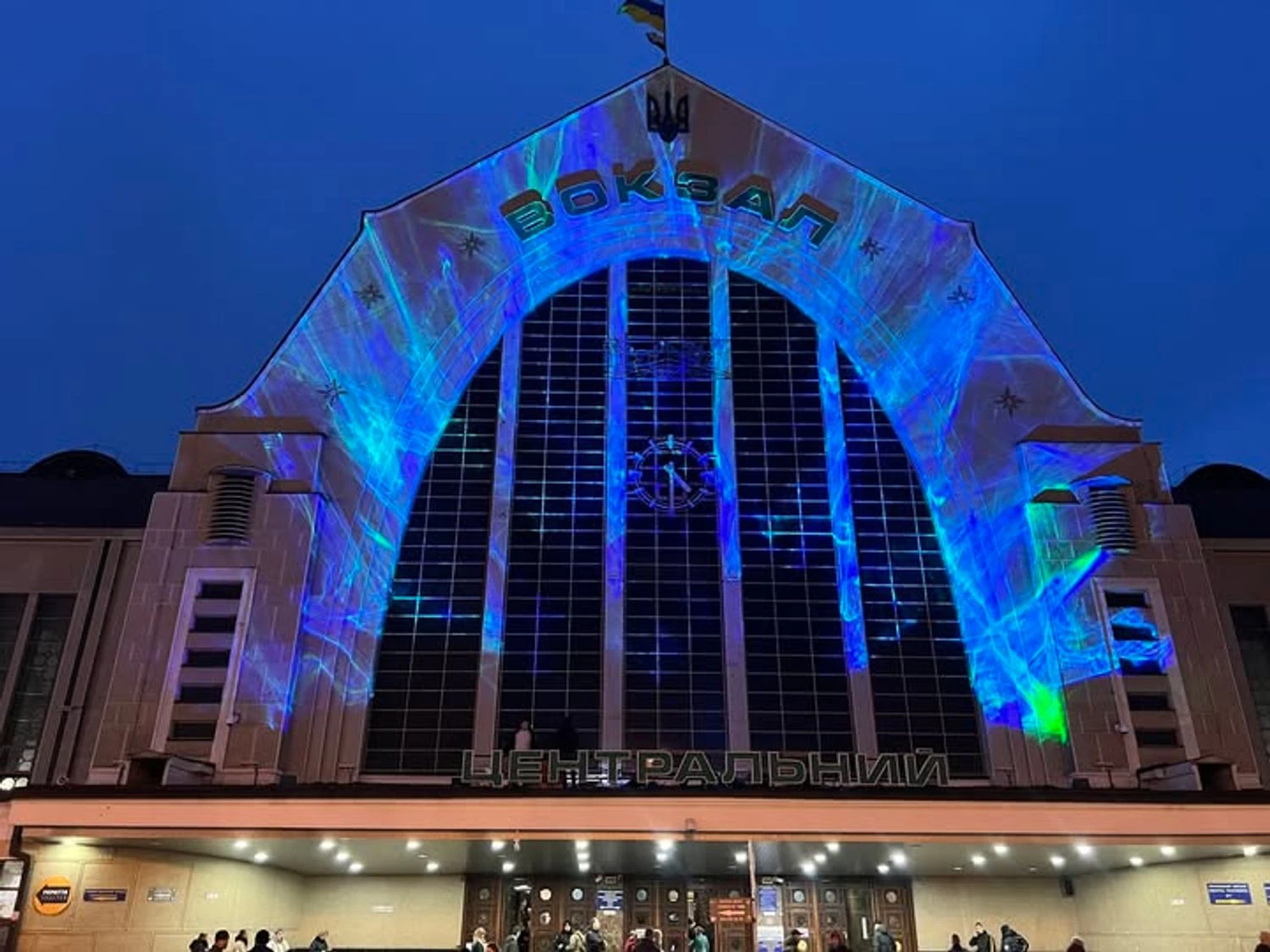 "Share the Light": a large-scale light installation about the unity of Ukrainians will appear at the Kyiv railway station