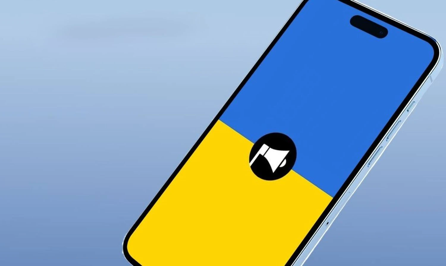 Ukraine switches to a new air raid alert system: what will change