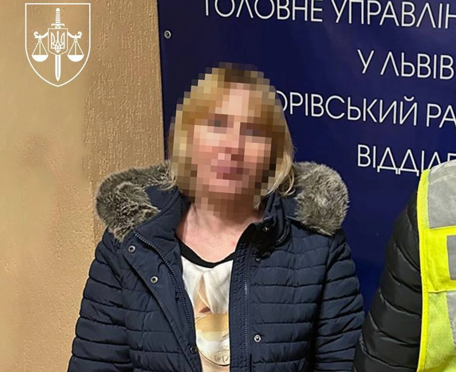 Child trafficking under the guise of surrogacy: a member of a criminal organization extradited from Germany