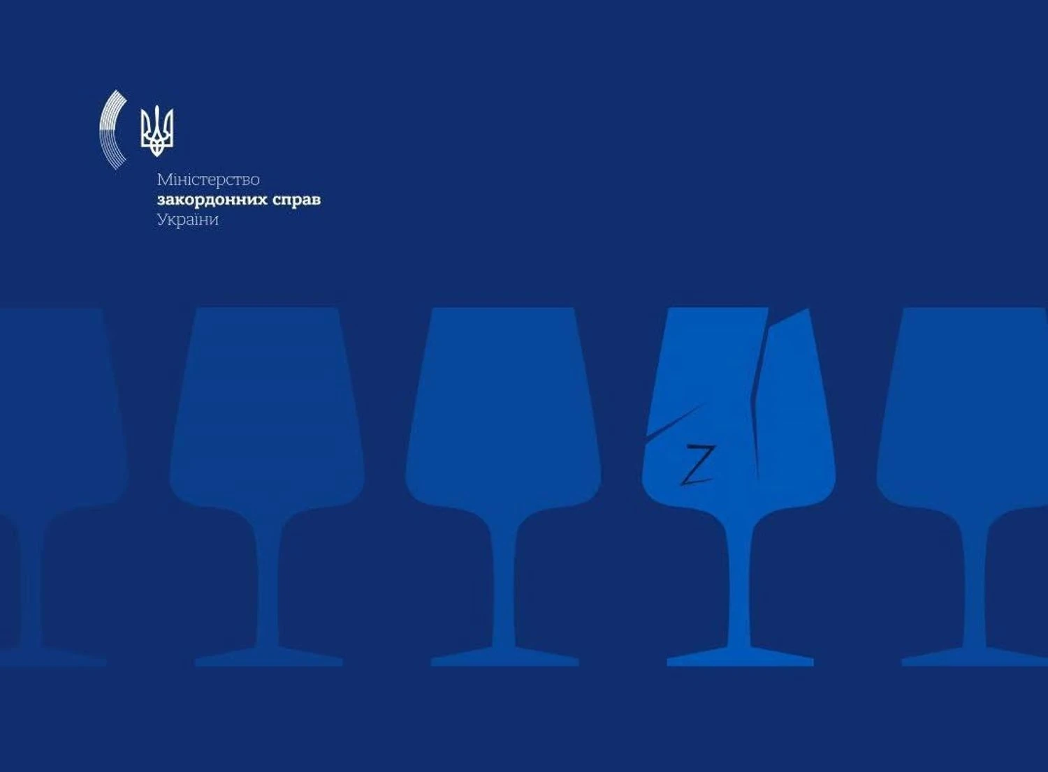 San Francisco International Wine Competition disqualified 15 Russian wineries. The Ministry of Foreign Affairs reacted