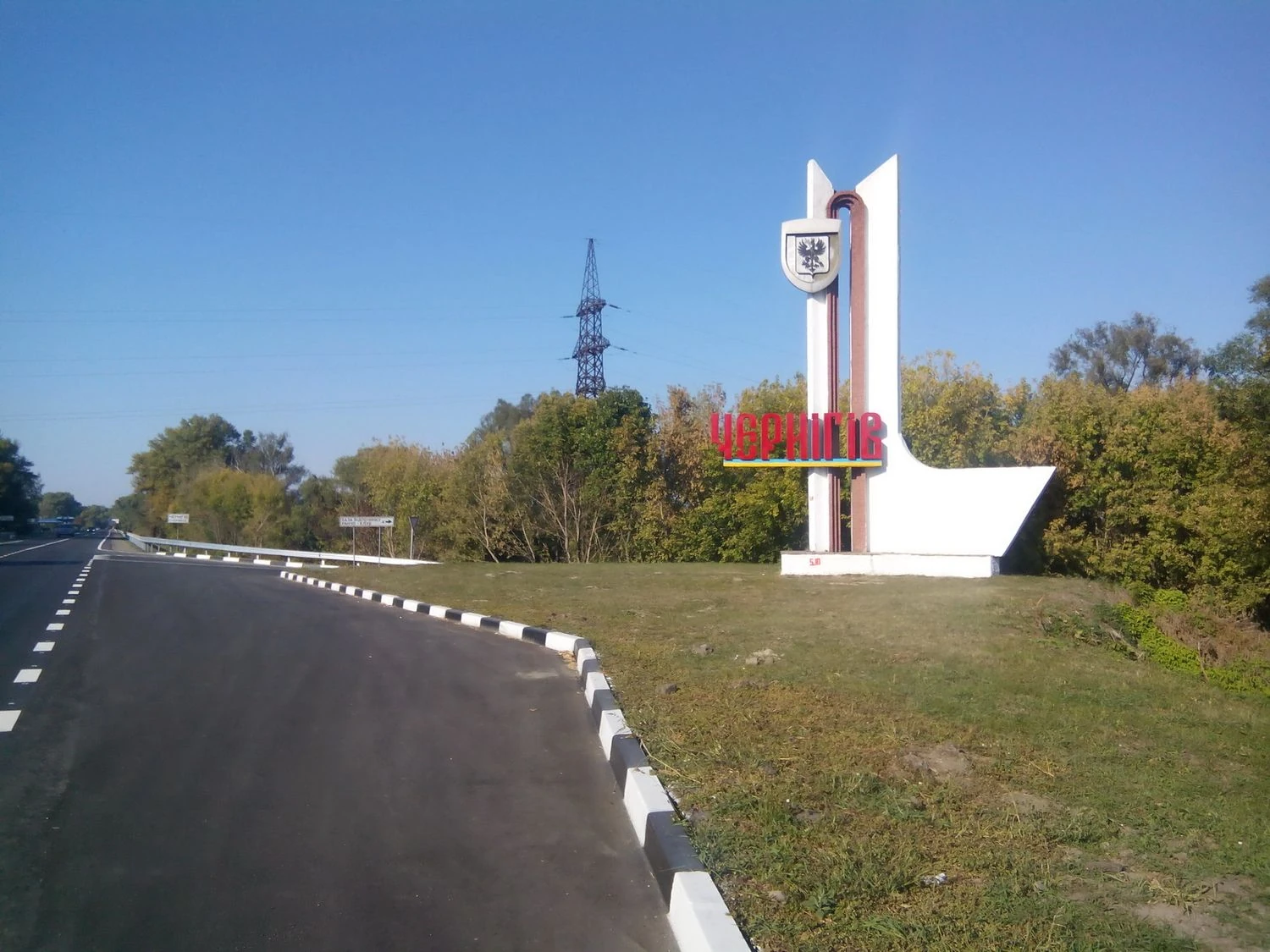 In Chernihiv, Russians attacked energy infrastructure again: tens of thousands of consumers lost power