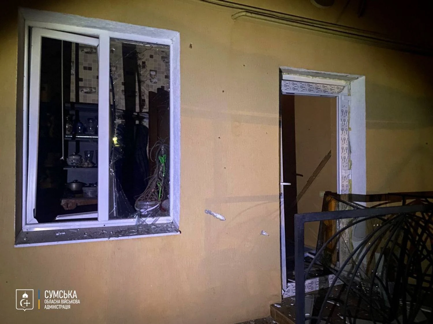 The enemy continues to cynically attack Sumy region on Christmas Eve, 5 injured reported - OVA