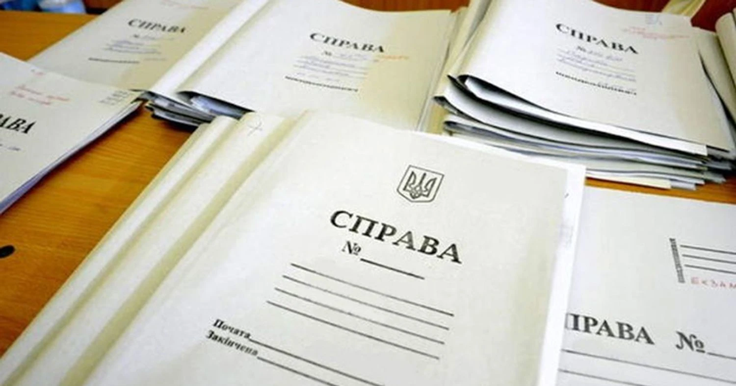 Signs of aiding the aggressor state: why law enforcement should launch an investigation against the former leadership of the State Aviation Service