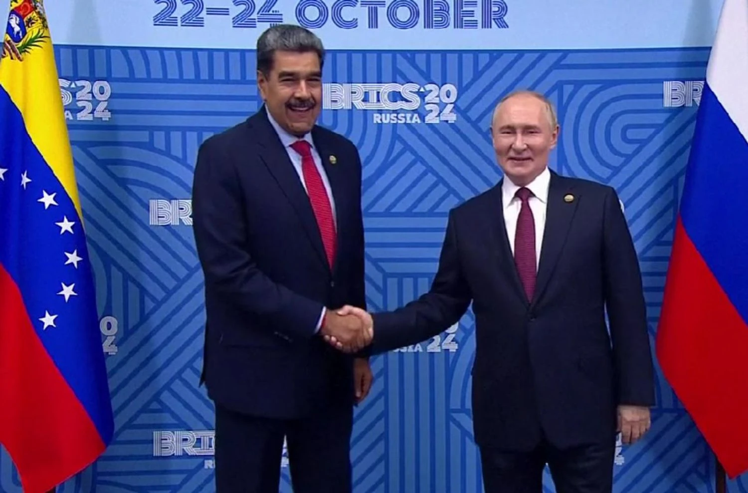 "Revival of piracy": Russian Foreign Ministry accuses US of lawlessness over Venezuela blockade