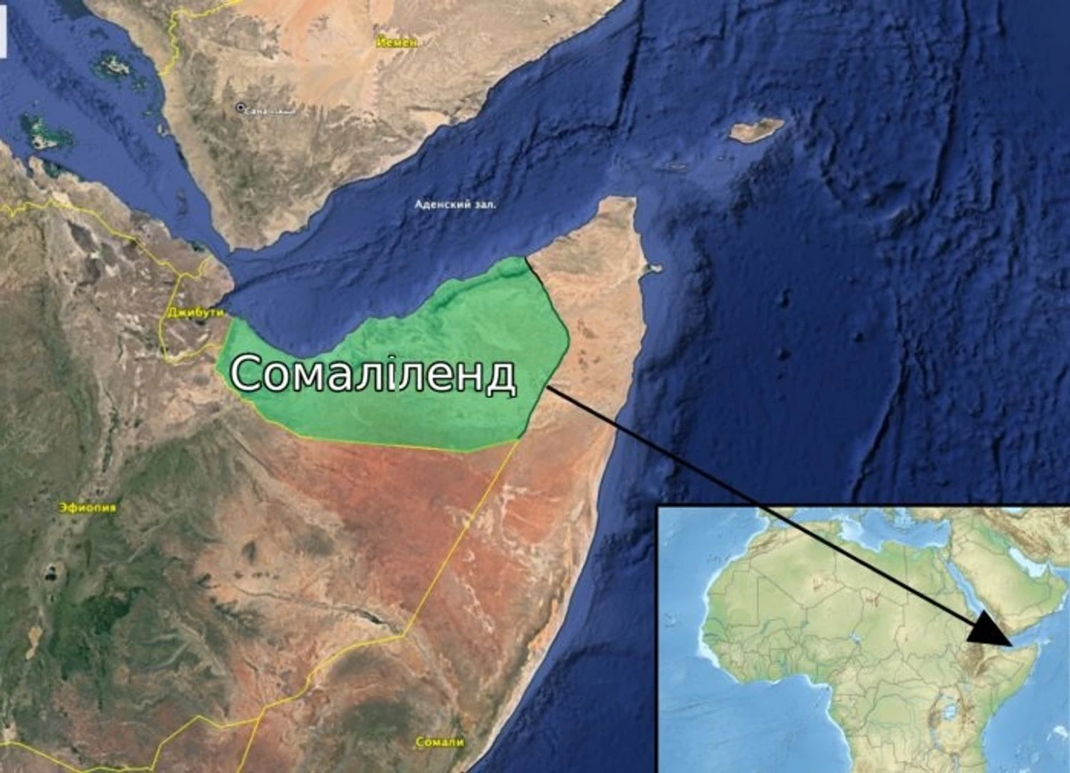 Israel becomes the first country in the world to recognize Somaliland's independence: Netanyahu signs historic declaration