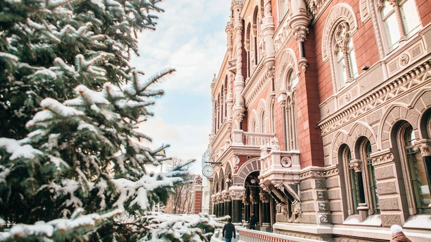 New Year: NBU determined the working schedule of the banking system for the holiday