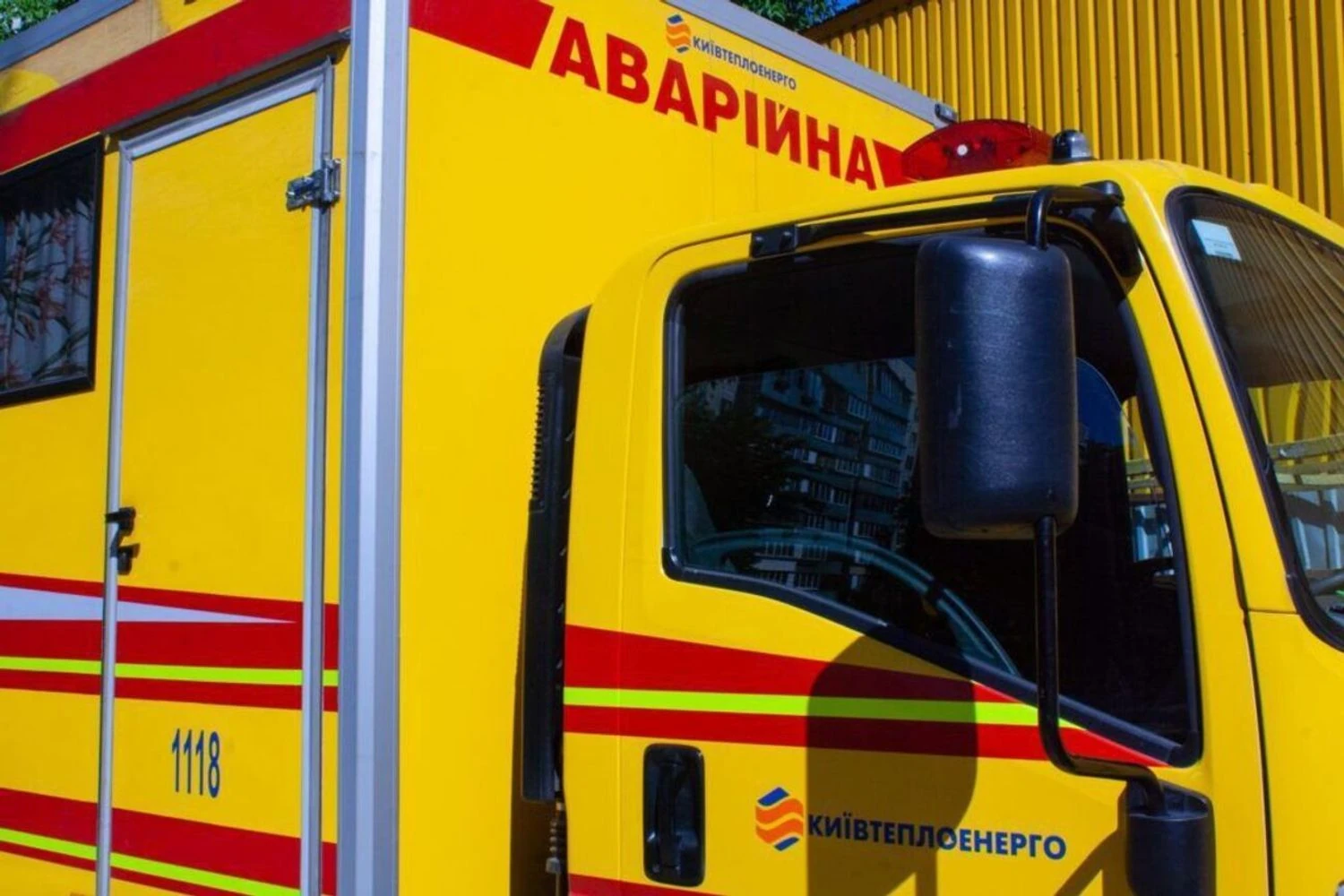 Heat supply suspended in residential buildings of two Kyiv microdistricts: technological works are underway