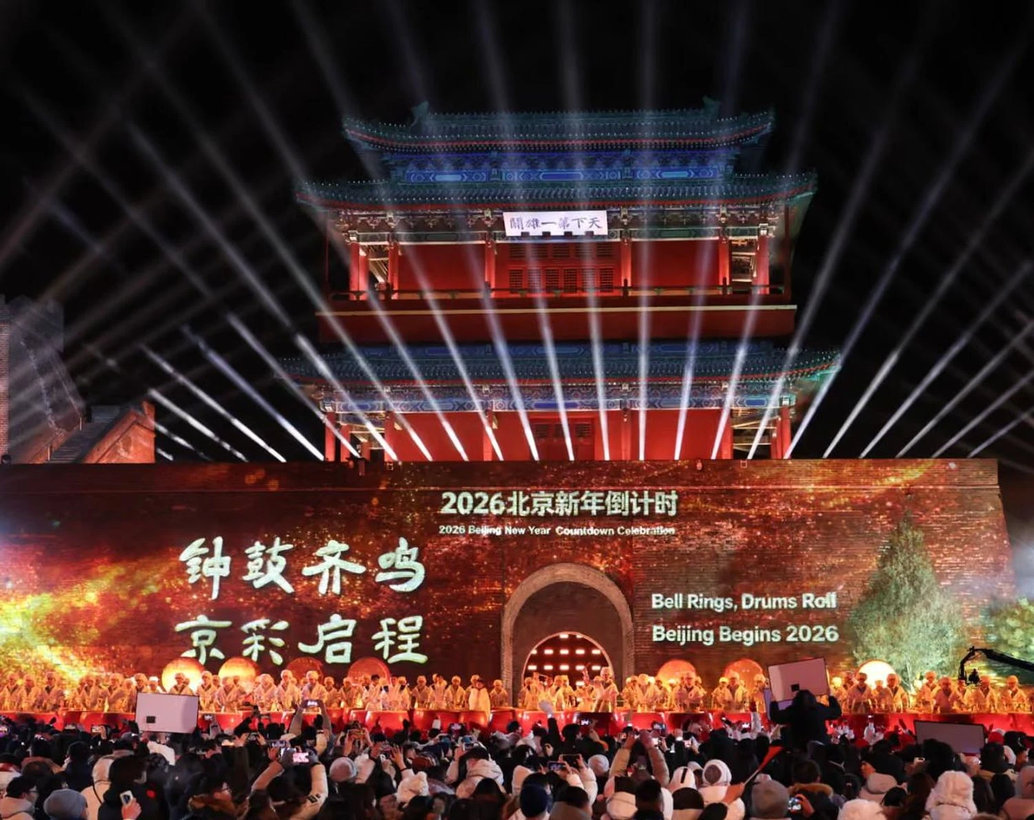 The world celebrates New Year: where the holiday has already arrived and how it was celebrated in different countries