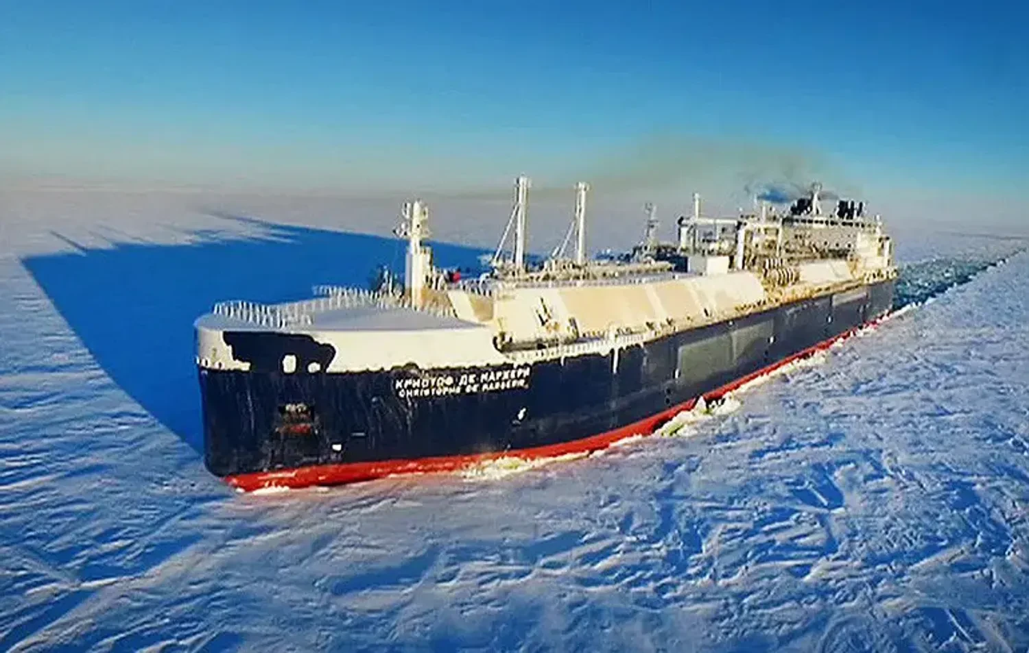 Russia supports Arctic LNG exports under sanctions with a single icebreaking tanker - Bloomberg