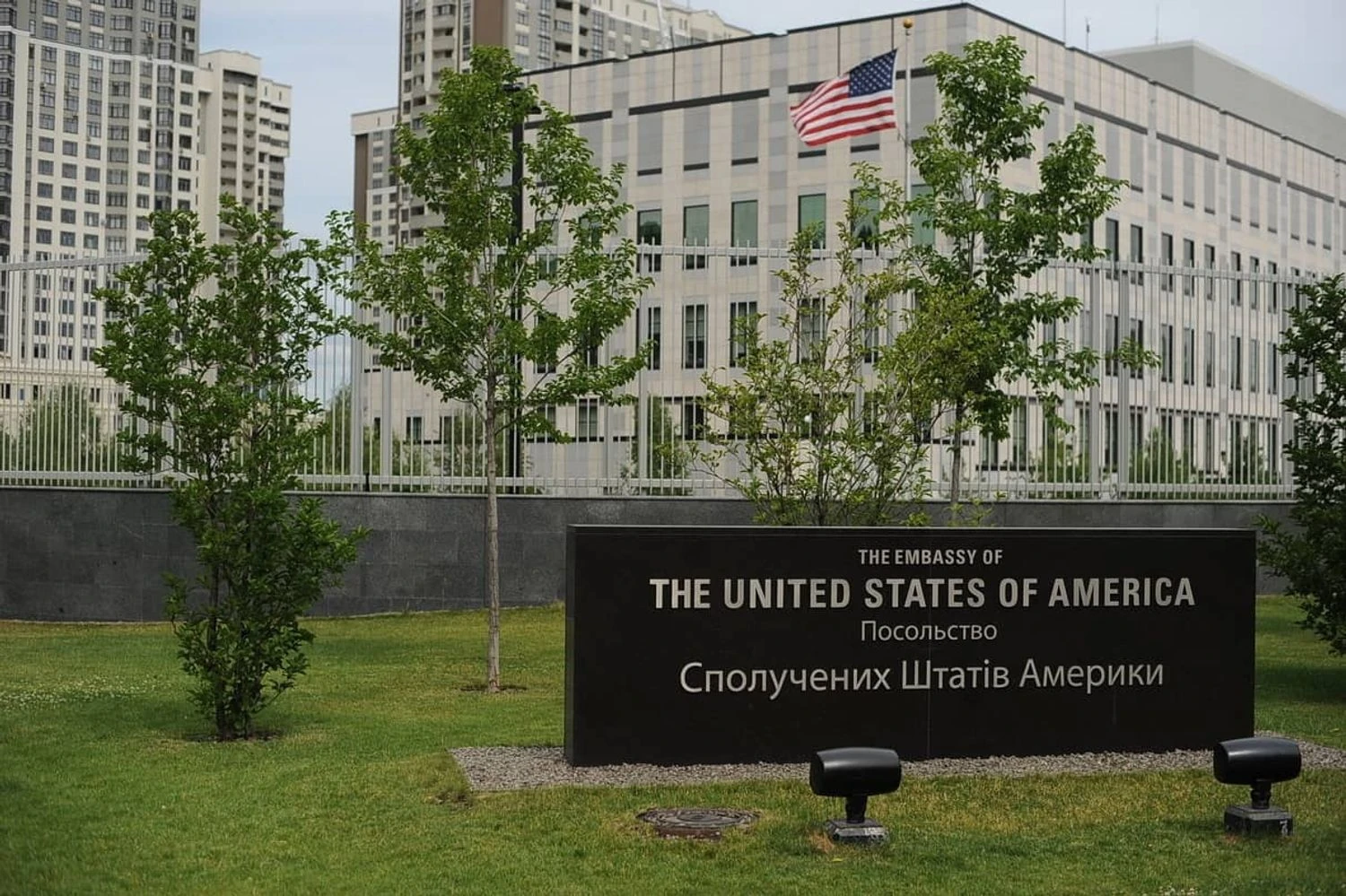 US Embassy warns of possible missile strike on Ukraine