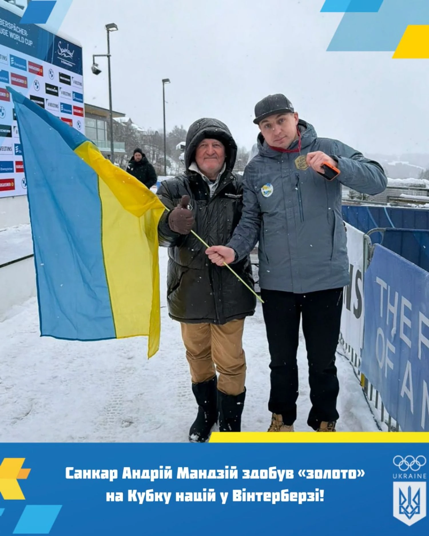 Ukrainian luger Andriy Mandziy won gold at the Nations Cup in Winterberg