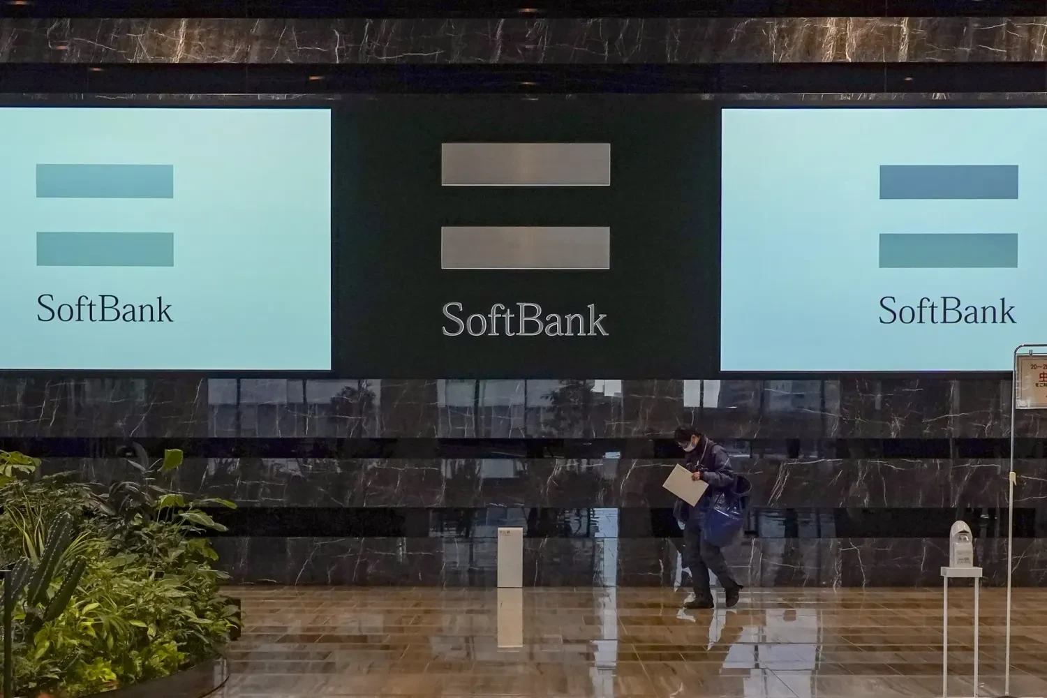 OpenAI and SoftBank invest $1 billion in Stargate infrastructure development