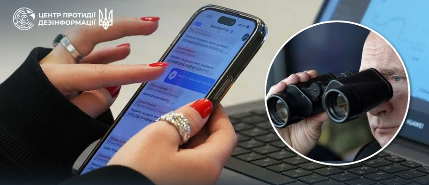 Total surveillance: Russia tightens control over the internet and data retention periods - CPD