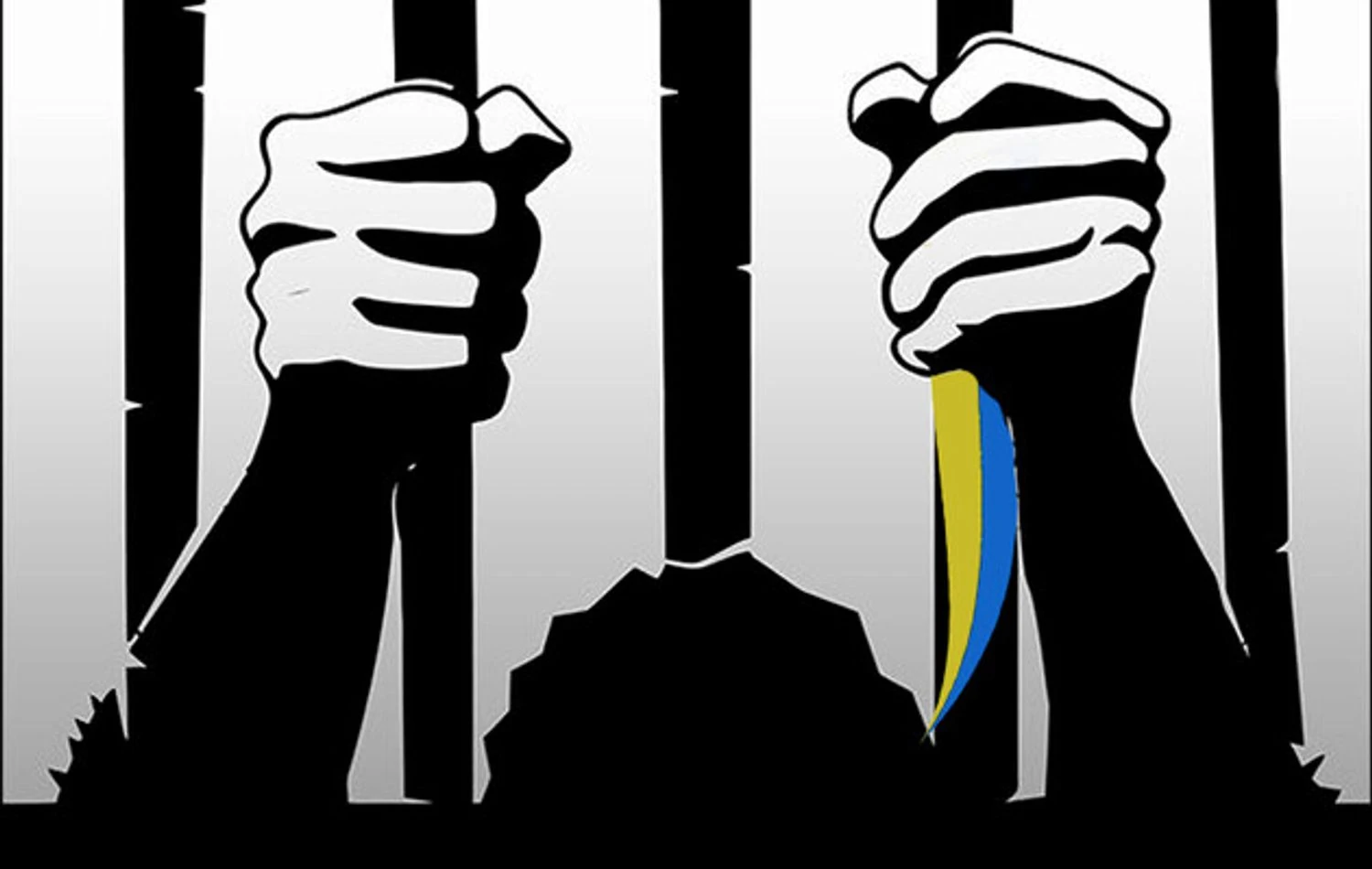 Today, Ukraine celebrates Ukrainian Political Prisoner Day: the history of its establishment