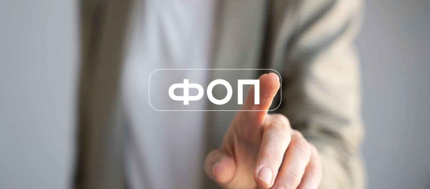 Terekhov: up to 25% of small businesses may close due to VAT introduction for sole proprietors