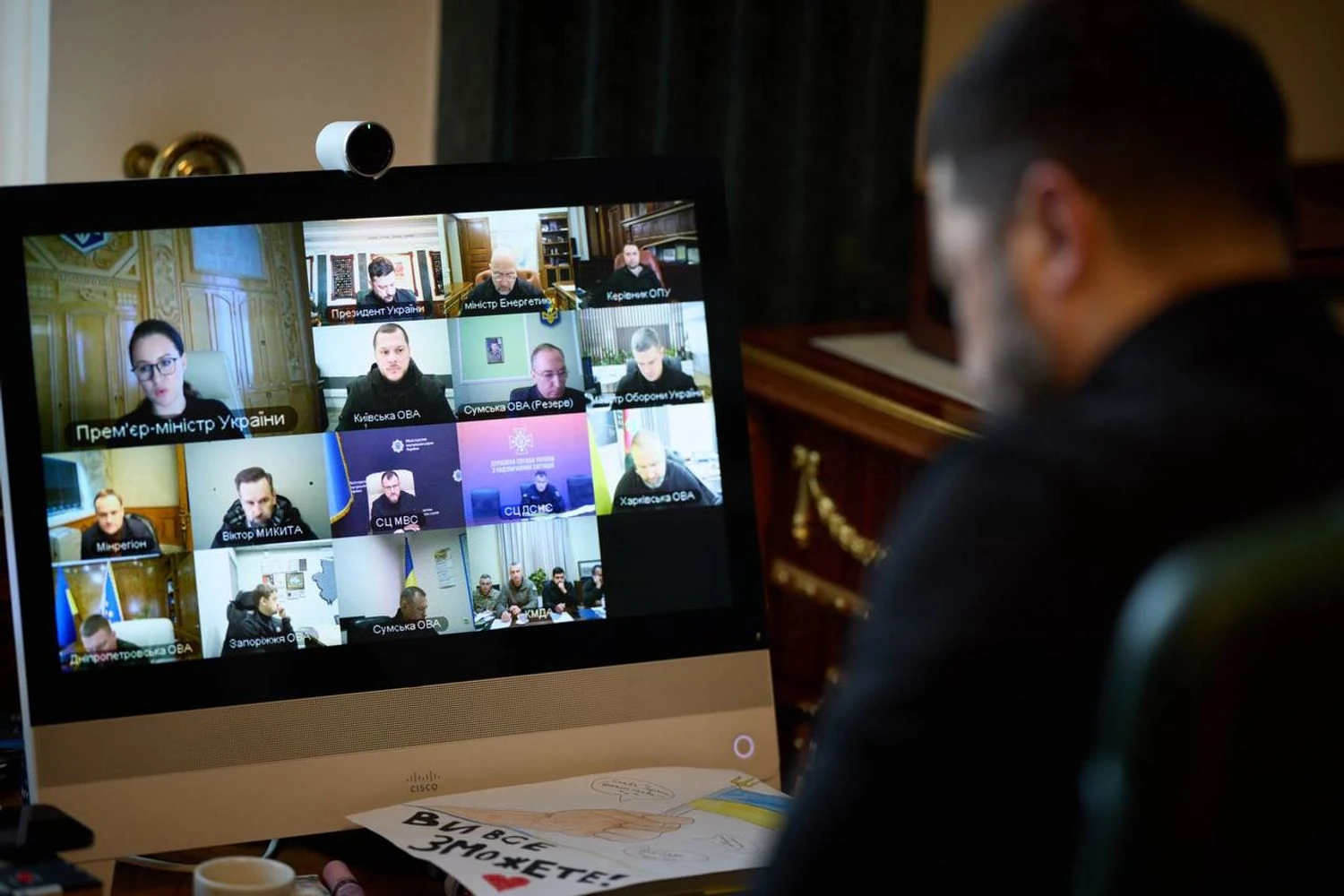 Zelenskyy held a selector meeting on the energy situation: decisions on the curfew are expected