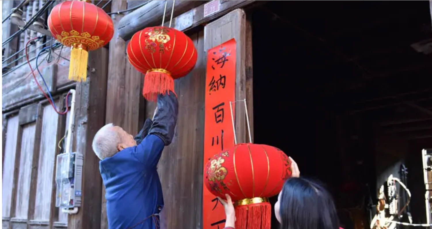 Chinese New Year: traditions and celebration features