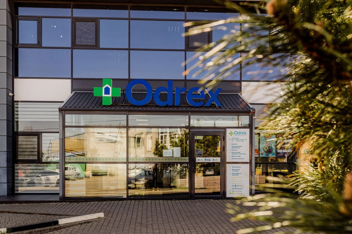 National Police completed the investigation of the criminal case regarding the death of an Odesa businessman in the scandalous Odrex clinic