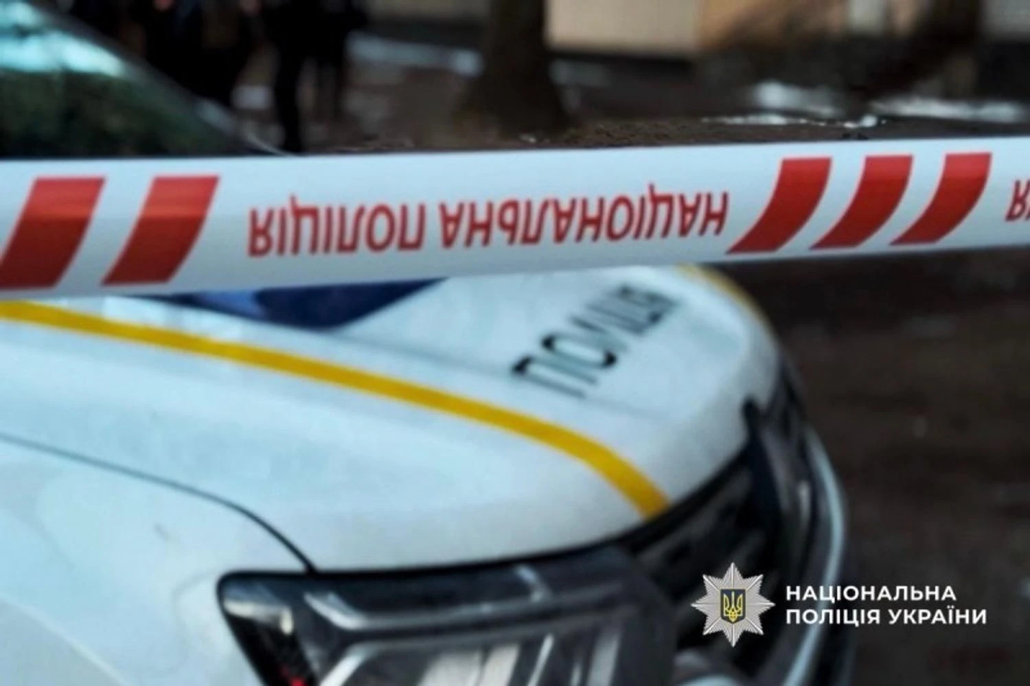 Man dies near Kyiv metro, but not from ice - police