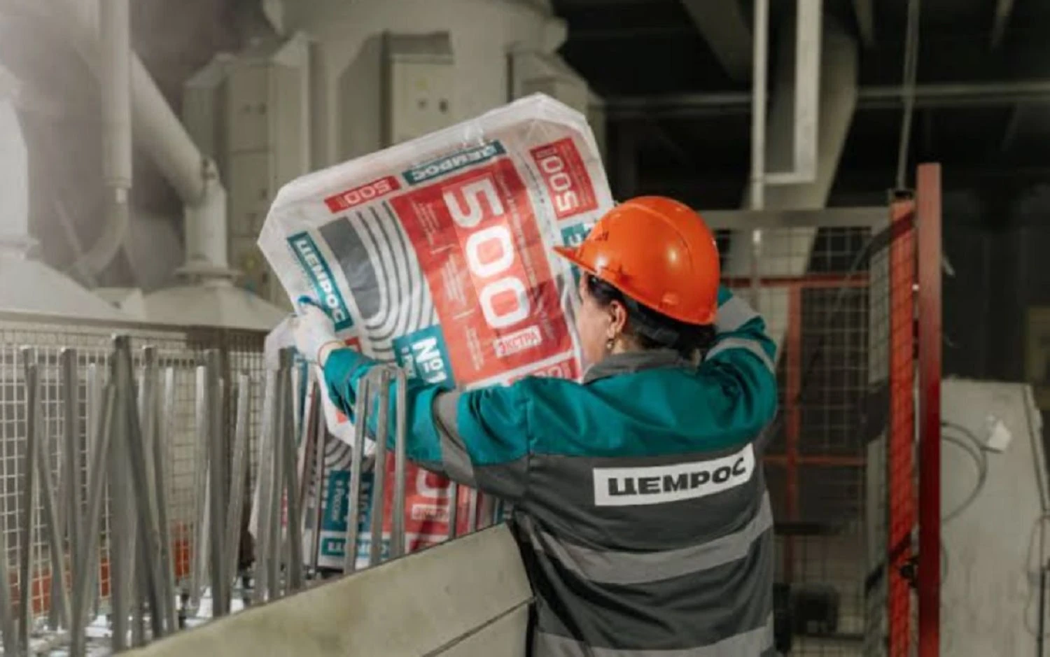 Russia's largest cement producer halts plants: CPD names reasons