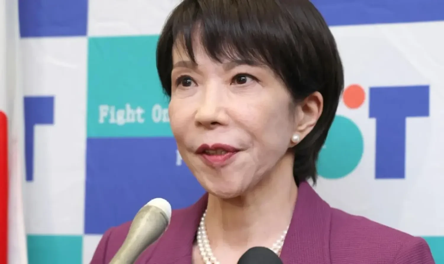 Japanese Prime Minister dissolves House of Representatives: snap elections to be held in the country