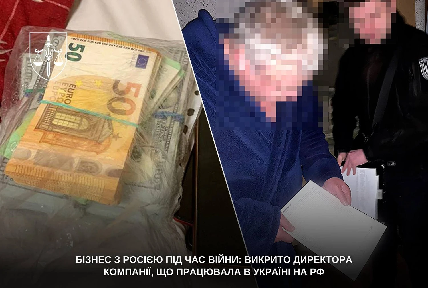 Business with Russia during the war: company director exposed for working for the enemy in Ukraine