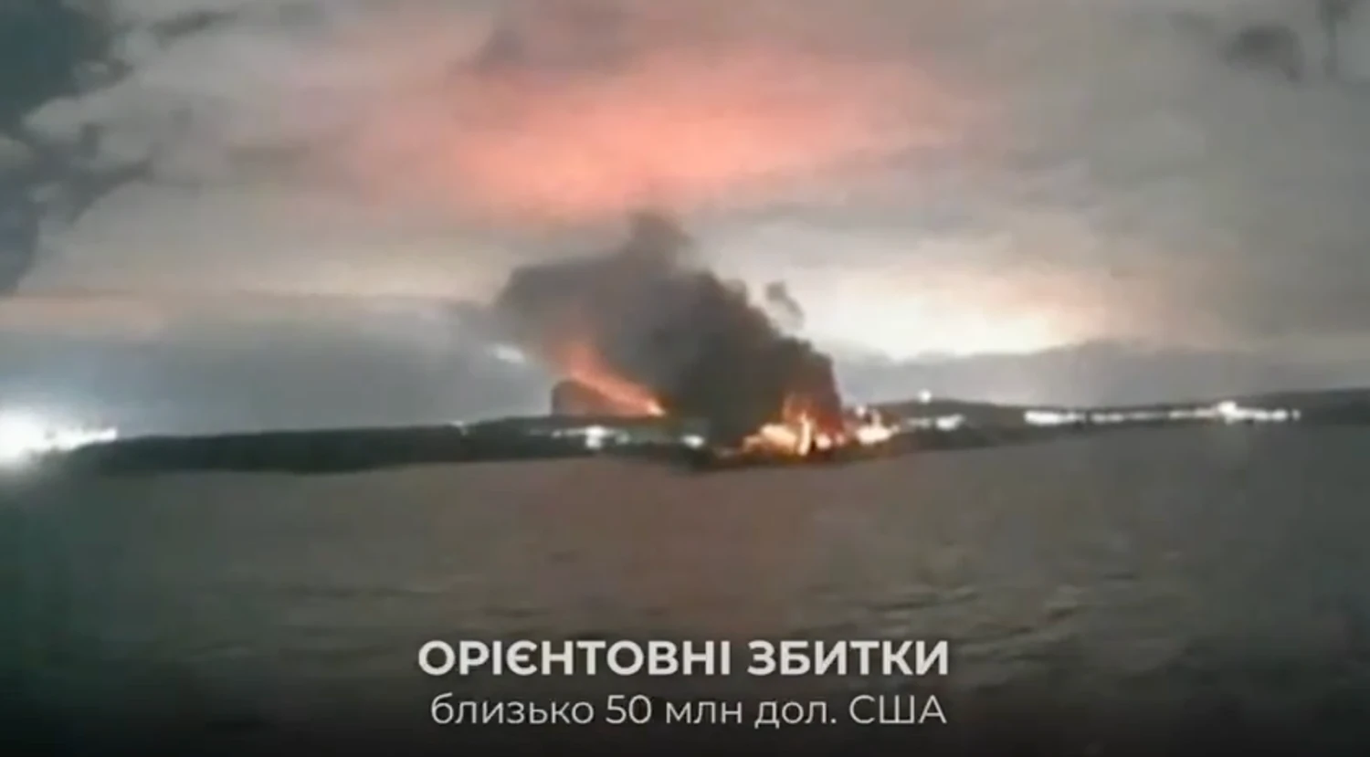 SBU drones hit the Tamanneftegaz oil terminal in Russia: estimated damages reach $50 million