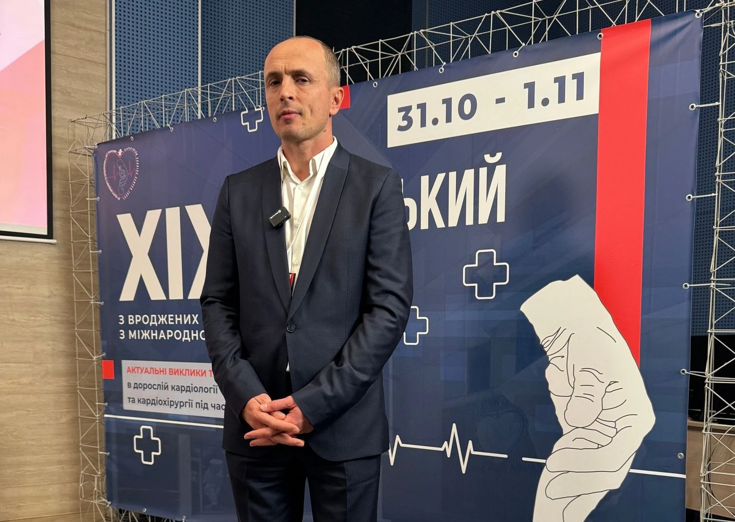 Doctors of the Kyiv Center for Cardiology and Cardiac Surgery awarded state orders