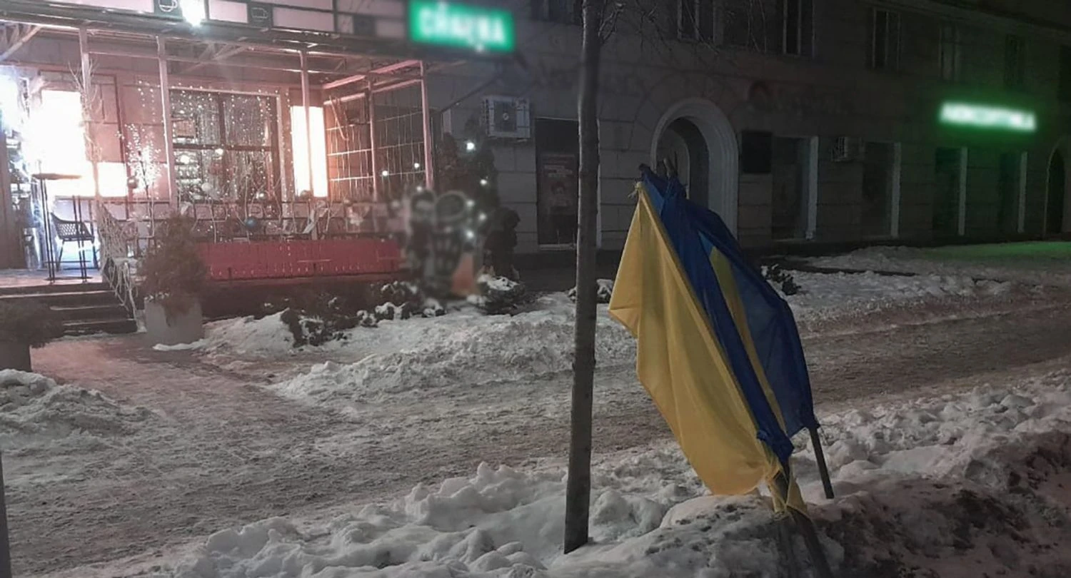 Damaged state symbols and threatened police: an intoxicated man detained in Zaporizhzhia on Ukraine's Unity Day