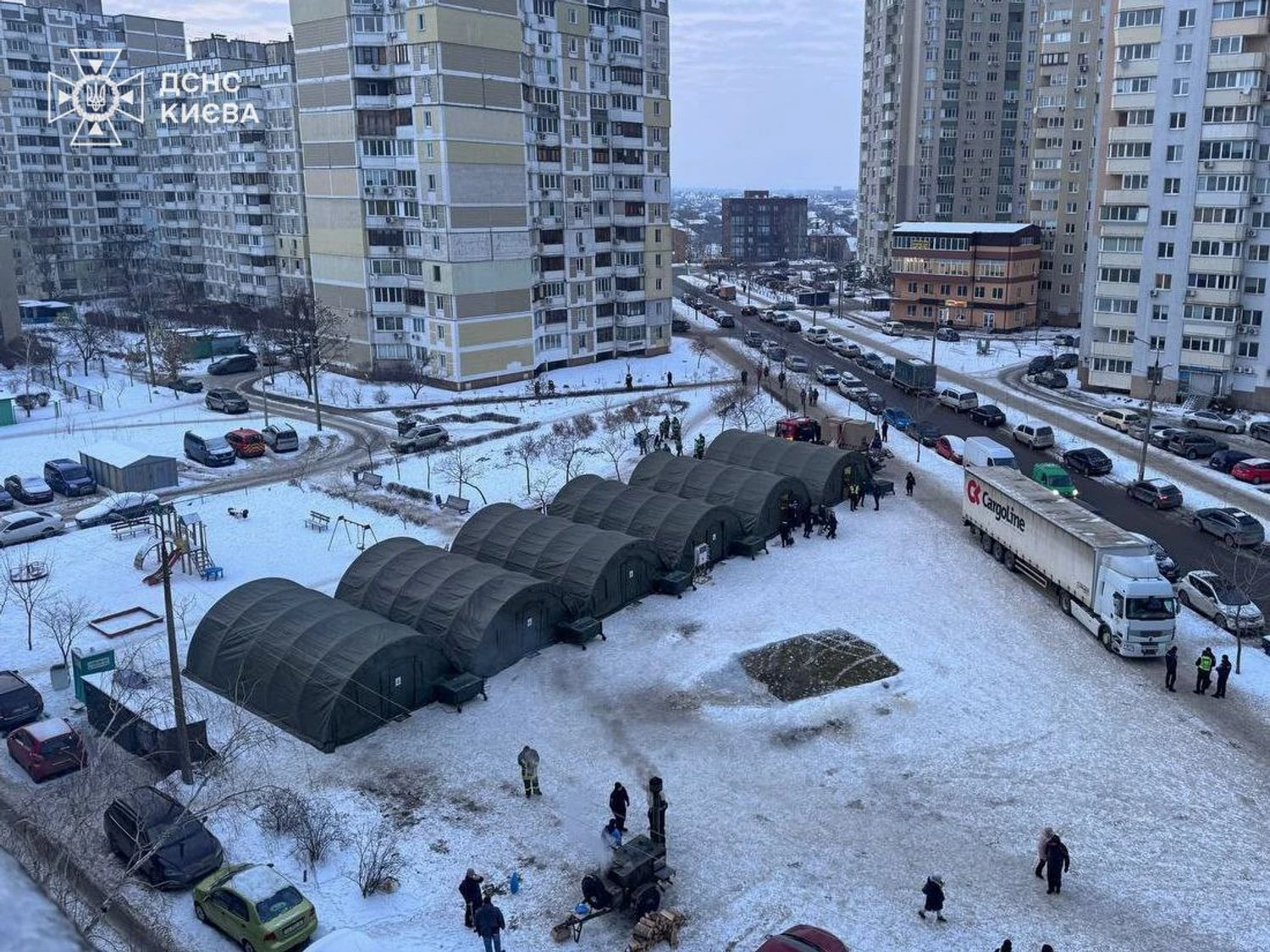 Are mass overnight shelters being set up in Kyiv? The State Emergency Service provided clarification