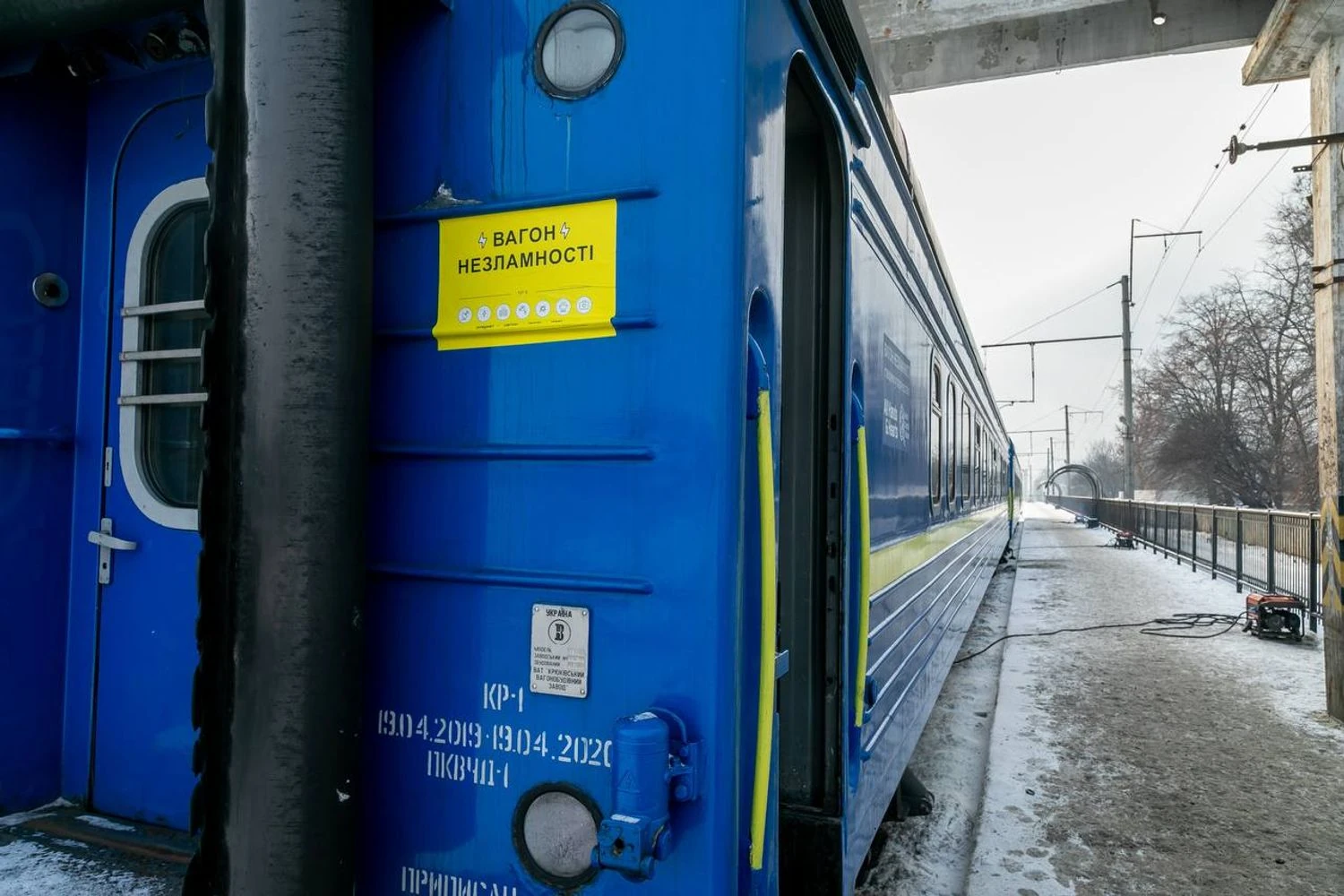 Ukrzaliznytsia deployed 54 'invincibility' carriages in 12 regions of Ukraine