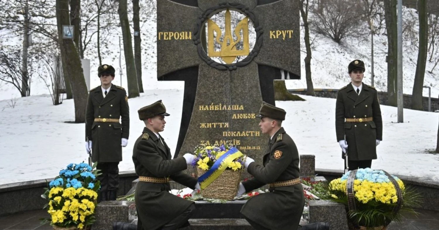 Day of Remembrance for the Heroes of Kruty: history, meaning, and how it is honored in Ukraine