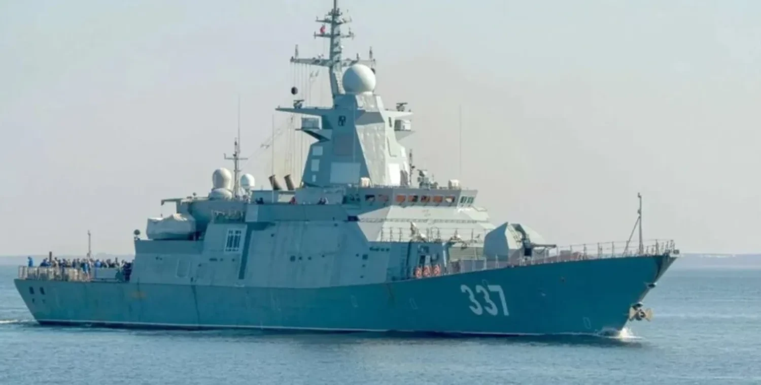 Japan escorted a Russian missile corvette in the La Perouse Strait