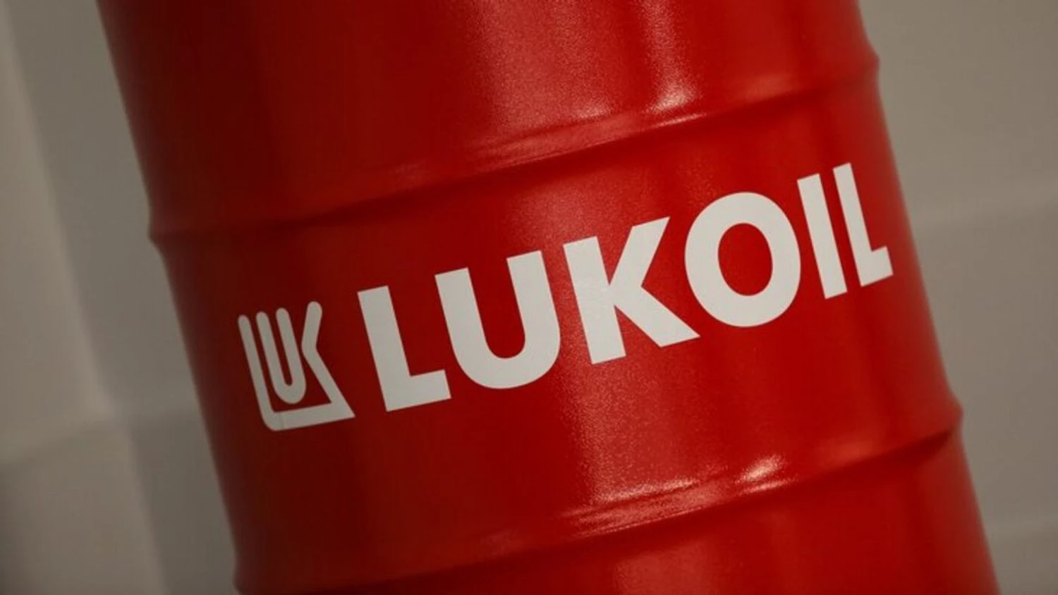 Russian international business is rapidly degrading: Lukoil sells all foreign assets