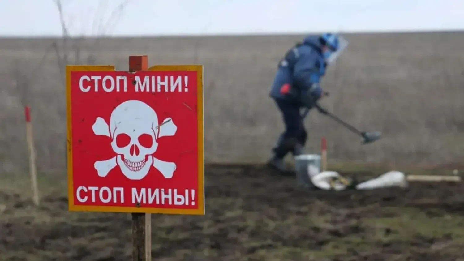 Did not explode at all or lacked the necessary power: details of the case of substandard mines for the Armed Forces of Ukraine