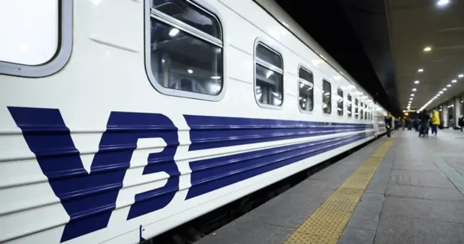 Train traffic in Ivano-Frankivsk region delayed due to Russian attacks