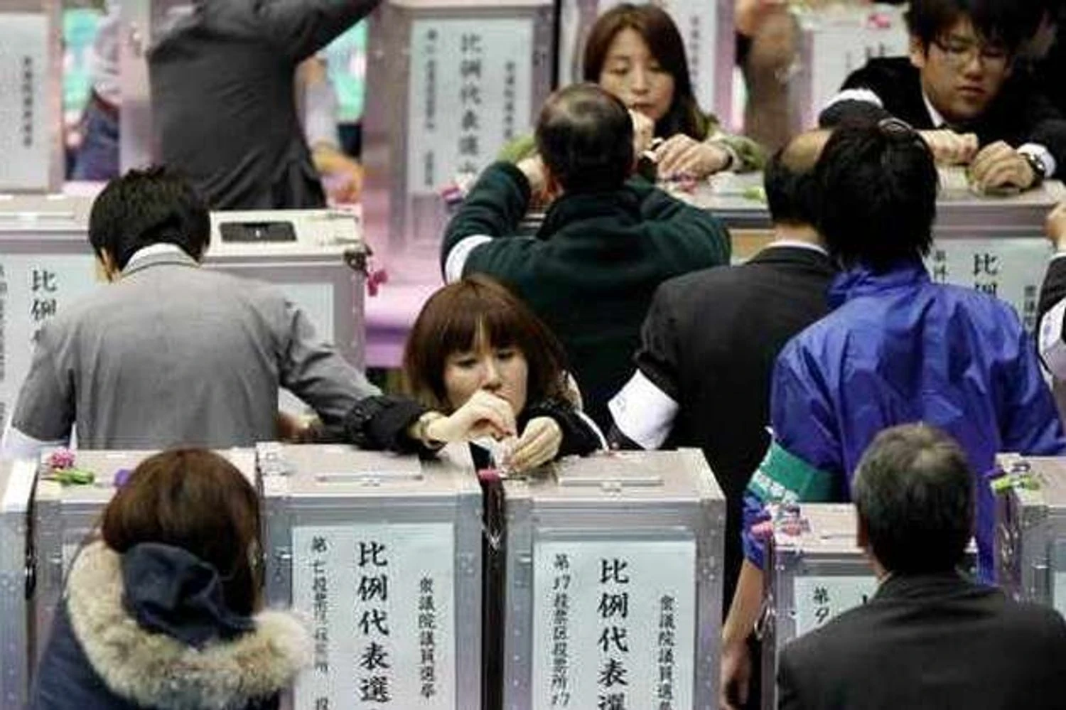 Japan's ruling party retains parliamentary majority: Takaichi to remain prime minister