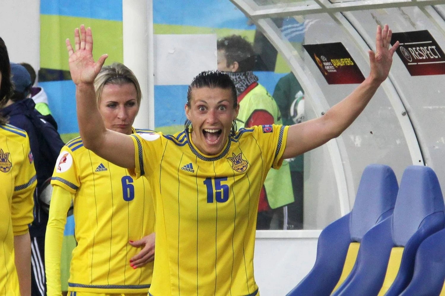 Iya Andrushchak appointed head coach of the Ukrainian national women's team