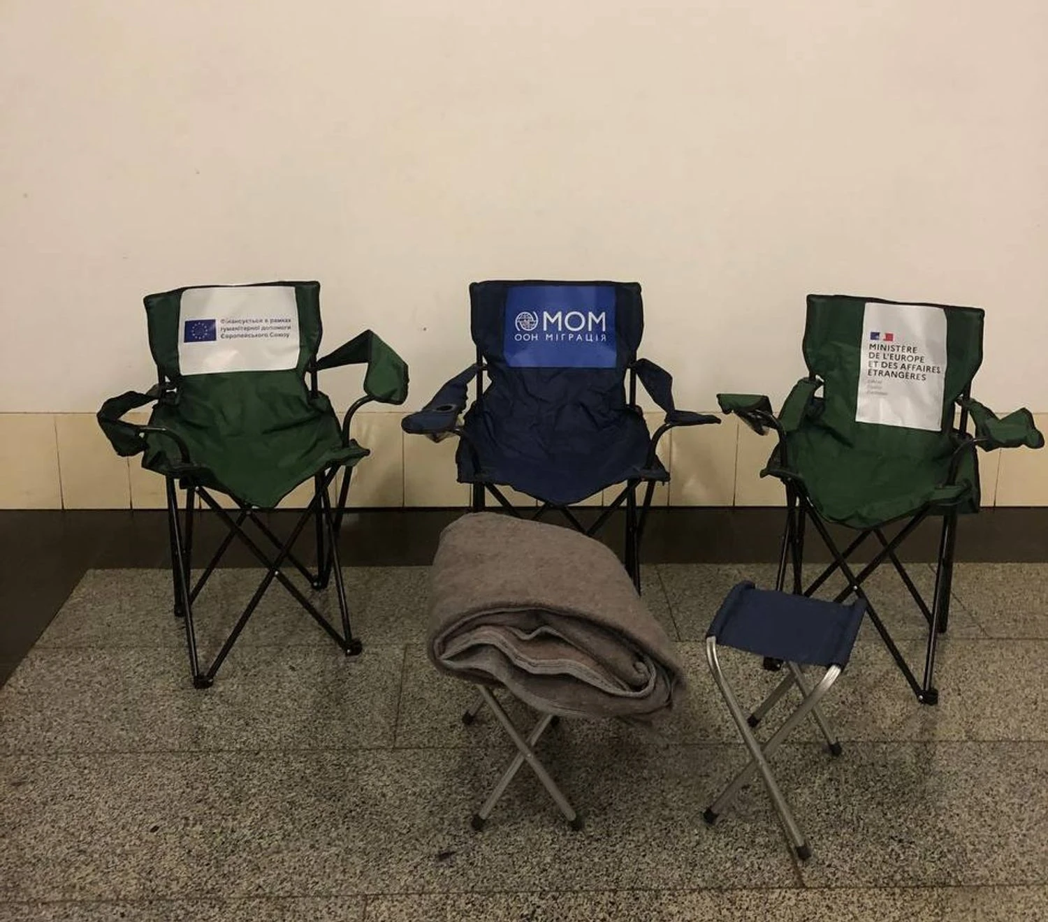 Kyiv Metro plans to purchase almost 4.5 thousand folding chairs for stations that operate as shelters