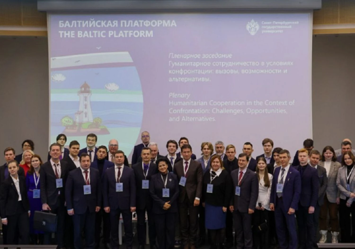 Kremlin restores influence in the Baltic region through a network of academic structures - CPD