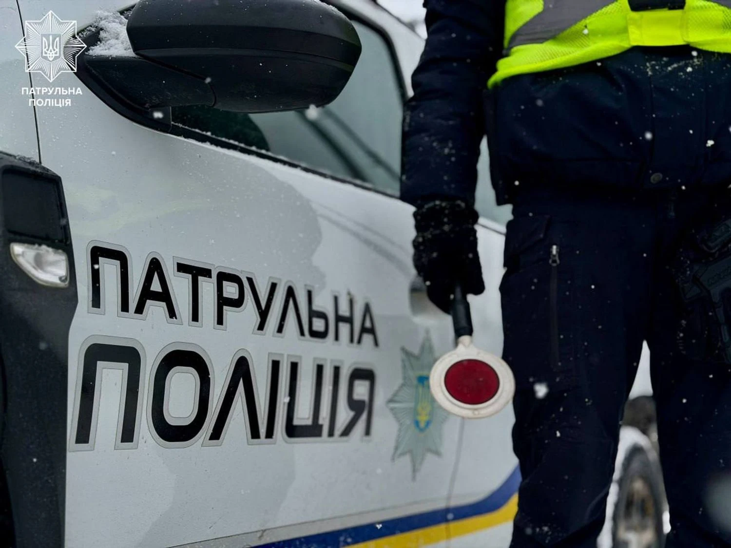 The number of road accidents in Ukraine doubled in 5 hours amid bad weather, reaching 785 cases