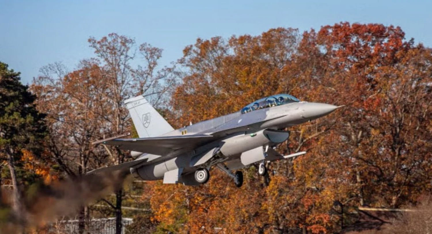 Slovakia plans to purchase additional F-16 fighter jets to strengthen air defense and replace MiG-29s transferred to Ukraine