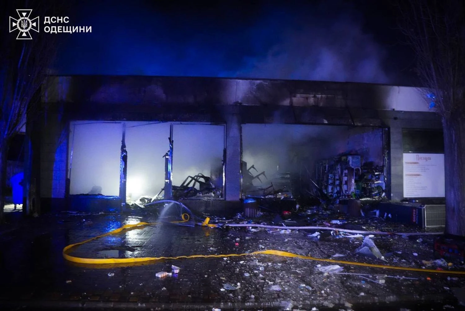 Odesa attacked by Russia, energy infrastructure damaged, three injured